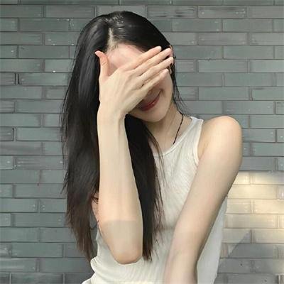 永生羊